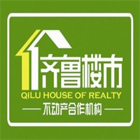 齊魯樓市加盟