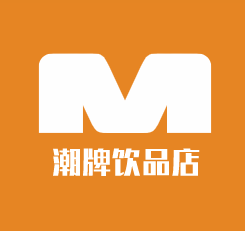 潮牌飲品店