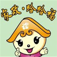 哈哈福家政加盟