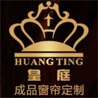 皇庭窗簾加盟