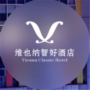 維也納智好酒店加盟