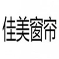 佳美窗簾加盟