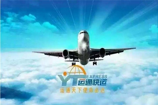 運通快運加盟