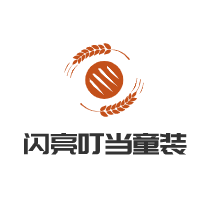 閃亮叮當童裝