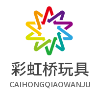 彩虹橋玩具加盟