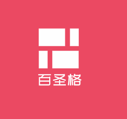 百圣格炸雞漢堡飲品加盟