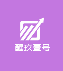 醒玖壹號加盟
