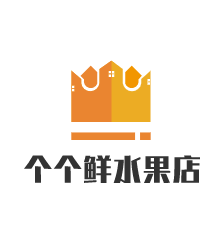 個個鮮水果店加盟