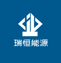 瑞恒能源加盟