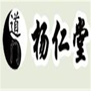 楊仁堂養生加盟