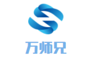 萬(wàn)師兄糯雞爪加盟