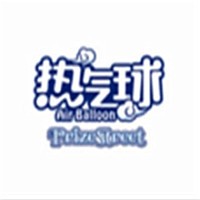 熱氣球時尚樂園加盟