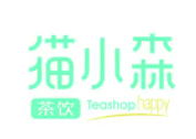 貓小森奶茶