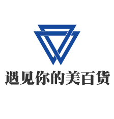 遇見你的美百貨加盟