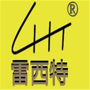 雷西特LED大燈加盟