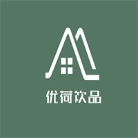 優荷飲品加盟