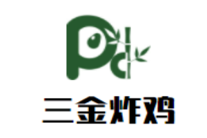 三金炸雞加盟