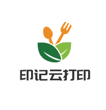 印記云打印加盟