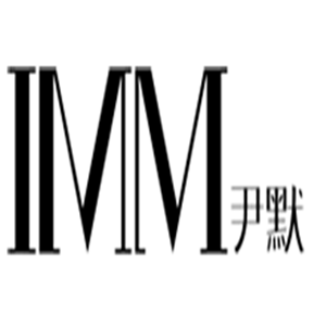 尹默女裝加盟