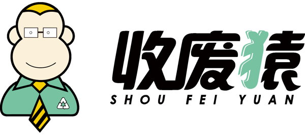 收廢猿加盟