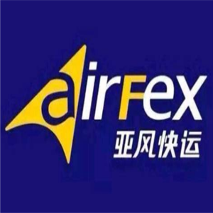 亞風快運