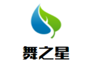 舞之星舞蹈加盟