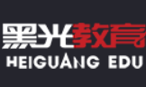 黑光教育加盟