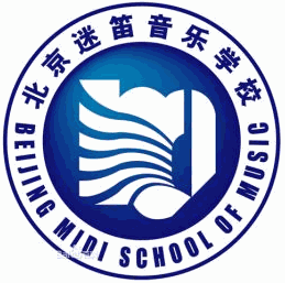 迷笛音樂學校加盟