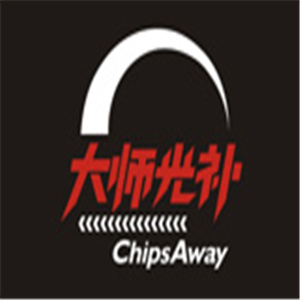 大師光補汽修加盟