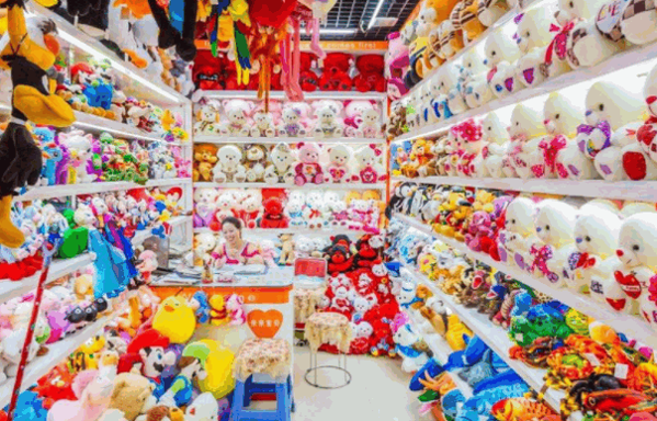 義烏小商品直銷(xiāo)超市