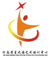 星之海藝術(shù)培訓中心加盟
