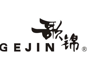 歌錦女裝加盟