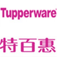 特百惠專賣店加盟
