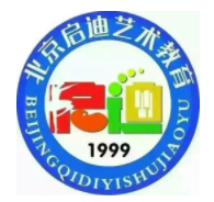 啟迪藝術(shù)教育加盟