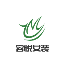容悅女裝加盟