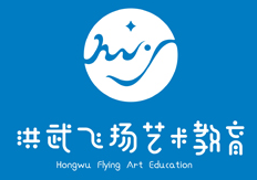 洪武飛揚文化藝術加盟