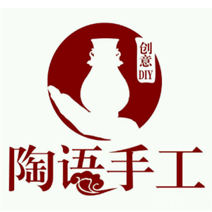 陶語手工diy親子樂園加盟