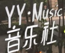YYMUSIC音樂社加盟
