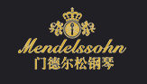 門德爾松鋼琴