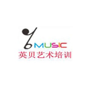 英貝藝術培訓加盟