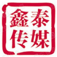 鑫泰傳媒藝術培訓中心