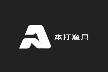 本汀漁具加盟