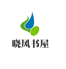曉風書屋加盟