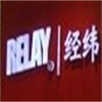 relay經緯書店
