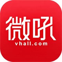 微吼直播