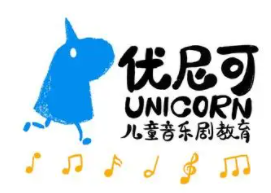 優尼可兒童音樂劇加盟
