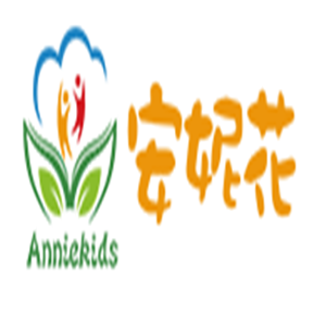安妮花閱讀館加盟