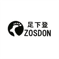 足下登鞋業加盟
