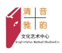 清音雅韻文化藝術加盟