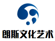 朗斯文化藝術加盟